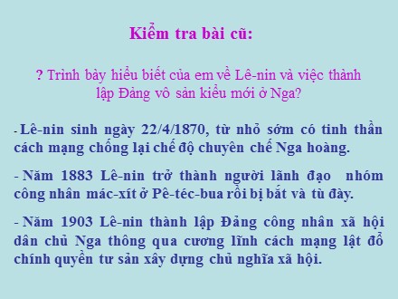 Bài giảng Stem Lịch sử Lớp 8 - Bài 7: Phong trào công nhân quốc tế cuối thế kỉ XIX đầu thế kỉ XX (Tiết 2)